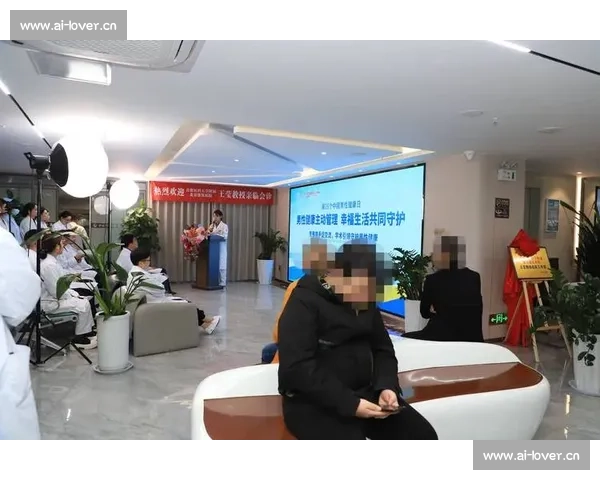 男科诊疗新进展:探索男性健康问题的多维解决方案与前沿技术应用