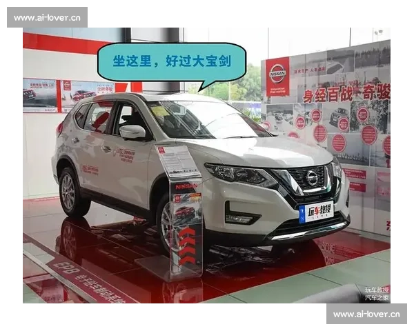 围绕激烈四驱赛车竞技赛事打造全新主题故事多线发展精彩篇章记录